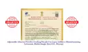 Design Registration Granted @Mohit IIT Jodhpur