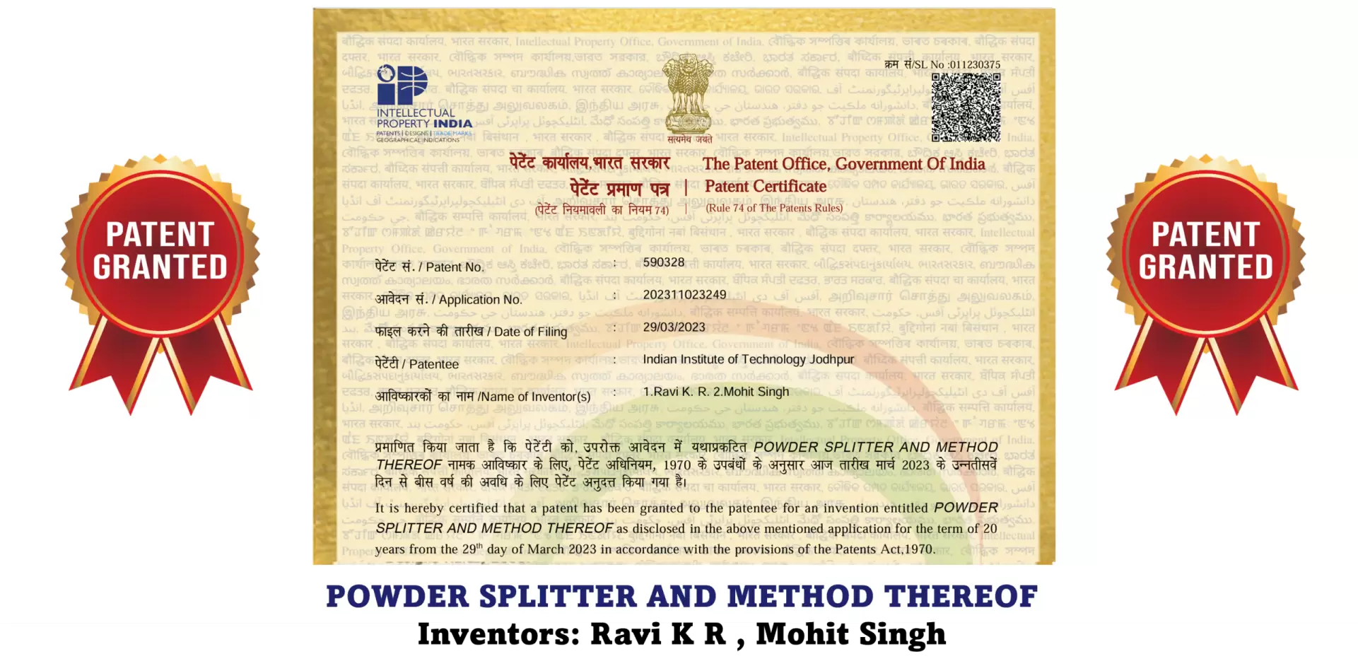 POWDER SPLITTER AND METHOD THEREOF  | Mohit Singh | Ravi K R | IIT Jodhpur